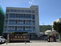 ΕΡΓΟΣΤΆΣΙΟ XINNA