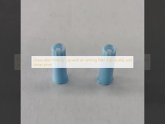 Έναχρονη κάπα με φίλτρο εξαερισμού υψηλής ποιότητας και φθηνής τιμής